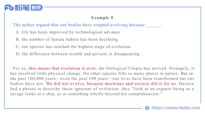 2023.6.19-科目三理论精讲-阅读理解-慕伊_4-教培资料-26年最新资料-同步更新_科一科二电子资料合集中小幼（笔记真题知识点汇总等）文件多，按需保存_01西米合集_1.理论精讲_讲义