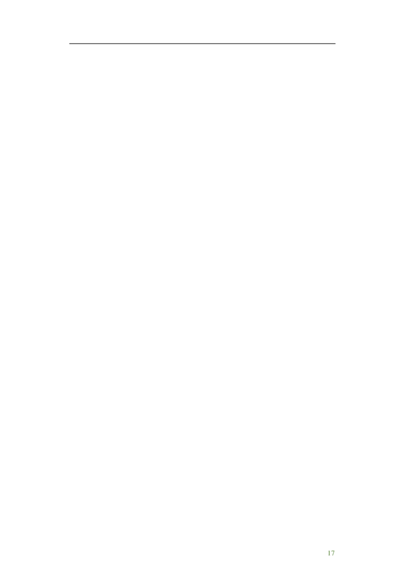 2025上_13篇备考黄金范文(1)_4-教培资料-26年最新资料-同步更新_初中高中教资_2025上中学教资笔试_062025上教资笔试考前冲刺汇总_03、作文素材