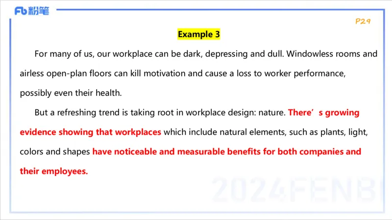 1.20晚-理论精讲-阅读理解-李婉君_4-教培资料-26年最新资料-同步更新_科一科二电子资料合集中小幼（笔记真题知识点汇总等）文件多，按需保存_各机构笔记合集（中小幼）推荐