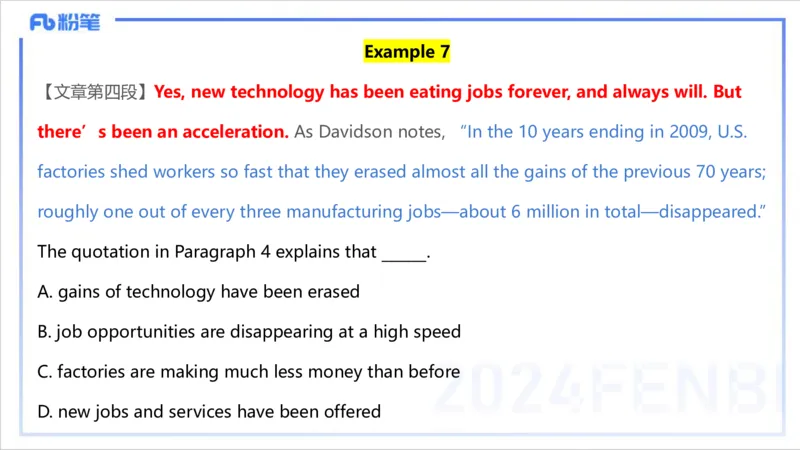 1.20晚-理论精讲-阅读理解-李婉君_4-教培资料-26年最新资料-同步更新_科一科二电子资料合集中小幼（笔记真题知识点汇总等）文件多，按需保存_各机构笔记合集（中小幼）推荐