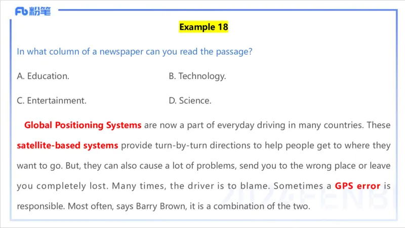 1.20晚-理论精讲-阅读理解-李婉君_4-教培资料-26年最新资料-同步更新_科一科二电子资料合集中小幼（笔记真题知识点汇总等）文件多，按需保存_各机构笔记合集（中小幼）推荐