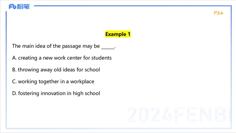 1.20晚-理论精讲-阅读理解-李婉君_4-教培资料-26年最新资料-同步更新_科一科二电子资料合集中小幼（笔记真题知识点汇总等）文件多，按需保存_各机构笔记合集（中小幼）推荐