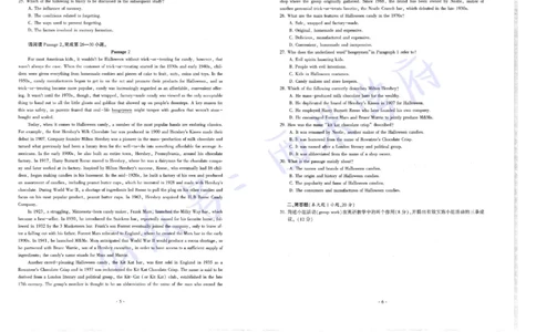 15年下-19年上-初中英语真题-题本_4-教培资料-26年最新资料-同步更新_初中高中教资_03科三专项（进去保存报考的学科即可）_01科目三FB网课、三色速记手册、知识点导图等推荐