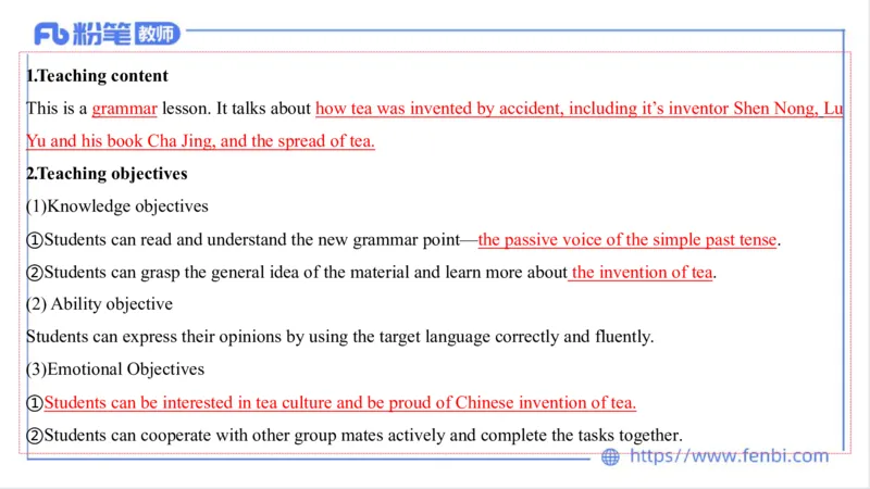 2023.7.7-科目三主观专项-教学设计3-原原_4-教培资料-26年最新资料-同步更新_科一科二电子资料合集中小幼（笔记真题知识点汇总等）文件多，按需保存_01西米合集_讲义