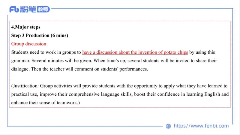 2023.7.7-科目三主观专项-教学设计3-原原_4-教培资料-26年最新资料-同步更新_科一科二电子资料合集中小幼（笔记真题知识点汇总等）文件多，按需保存_01西米合集_讲义