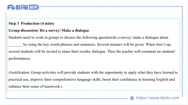 2023.7.7-科目三主观专项-教学设计3-原原_4-教培资料-26年最新资料-同步更新_科一科二电子资料合集中小幼（笔记真题知识点汇总等）文件多，按需保存_01西米合集_讲义