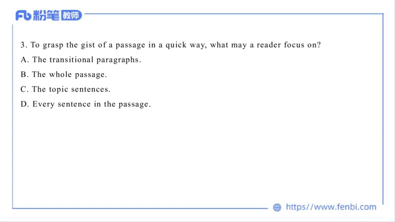 2023.6.26-科目三理论精讲-教学知识3-原原_4-教培资料-26年最新资料-同步更新_科一科二电子资料合集中小幼（笔记真题知识点汇总等）文件多，按需保存_01西米合集_1.理论精讲_讲义