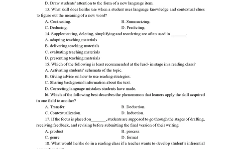 2020年下初中英语真题_4-教培资料-26年最新资料-同步更新_科一科二电子资料合集中小幼（笔记真题知识点汇总等）文件多，按需保存_各机构笔记合集（中小幼）推荐_02coco合集
