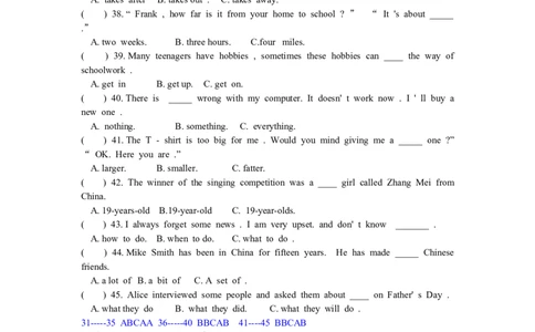 2013年贵阳市中考英语试卷及答案_中考真题_3.英语中考真题2015-2024年_地区卷_贵州省_贵阳英语08-21