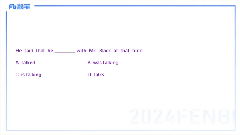 1.16晚-理论精讲-词法3-李婉君_4-教培资料-26年最新资料-同步更新_科一科二电子资料合集中小幼（笔记真题知识点汇总等）文件多，按需保存_各机构笔记合集（中小幼）推荐_讲义