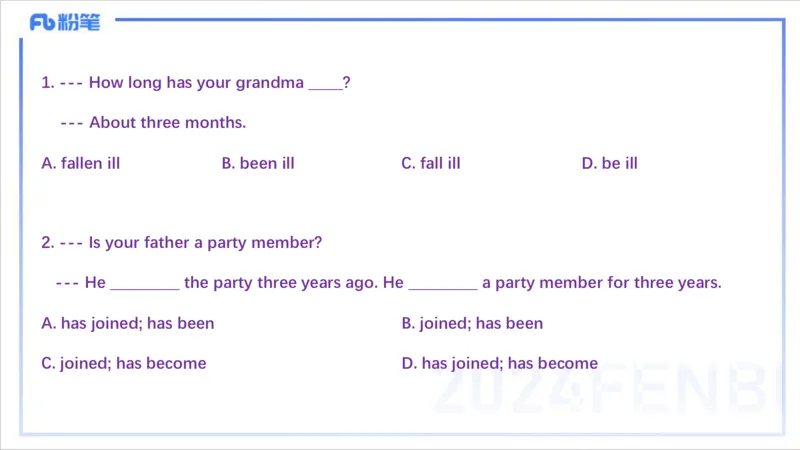 1.16晚-理论精讲-词法3-李婉君_4-教培资料-26年最新资料-同步更新_科一科二电子资料合集中小幼（笔记真题知识点汇总等）文件多，按需保存_各机构笔记合集（中小幼）推荐_讲义