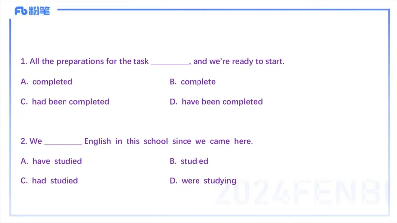 1.16晚-理论精讲-词法3-李婉君_4-教培资料-26年最新资料-同步更新_科一科二电子资料合集中小幼（笔记真题知识点汇总等）文件多，按需保存_各机构笔记合集（中小幼）推荐_讲义