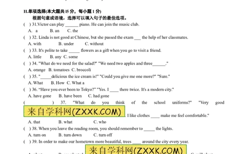 2012年贵阳市中考英语试卷及答案_中考真题_3.英语中考真题2015-2024年_地区卷_贵州省_贵阳英语08-21