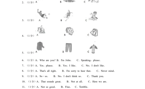 2011年宁夏中考英语试卷（学生版）_中考真题_3.英语中考真题2015-2024年_地区卷_宁夏中考英语08-21_学生版