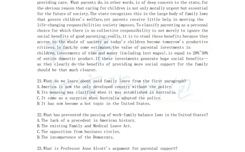 井书&middot;独家资料包教师资格证《（高中）英语》考前模拟卷（独家整理）_教资_初高中2026教资_25下教师资格证_科三高中各科资料汇总_井书&middot;独家资料包高中各科资料汇总