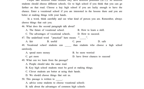 2010年陕西中考英语试卷及答案_中考真题_3.英语中考真题2015-2024年_地区卷_陕西英语08-23（陕西省统一试卷）
