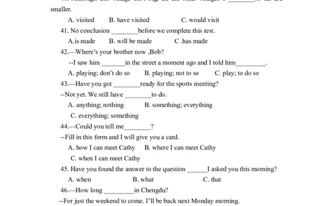 2010年四川省成都市中考英语试题及答案_中考真题_3.英语中考真题2015-2024年_地区卷_四川省_四川成都英语08-22