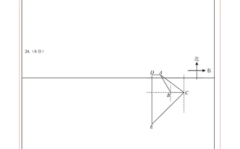 数学（南京卷）（答题卡）_2数学总复习_赠送：2024中考模拟题数学_二模_数学（南京卷）-：2024年中考第二次模拟考试
