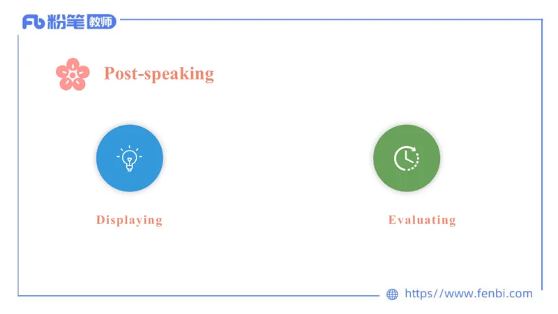 2023.6.30-科目三理论精讲-教学设计2-慕伊_4-教培资料-26年最新资料-同步更新_科一科二电子资料合集中小幼（笔记真题知识点汇总等）文件多，按需保存_01西米合集_1.理论精讲_讲义