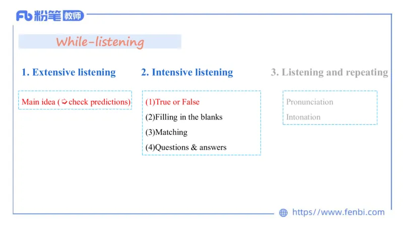 2023.6.30-科目三理论精讲-教学设计2-慕伊_4-教培资料-26年最新资料-同步更新_科一科二电子资料合集中小幼（笔记真题知识点汇总等）文件多，按需保存_01西米合集_1.理论精讲_讲义