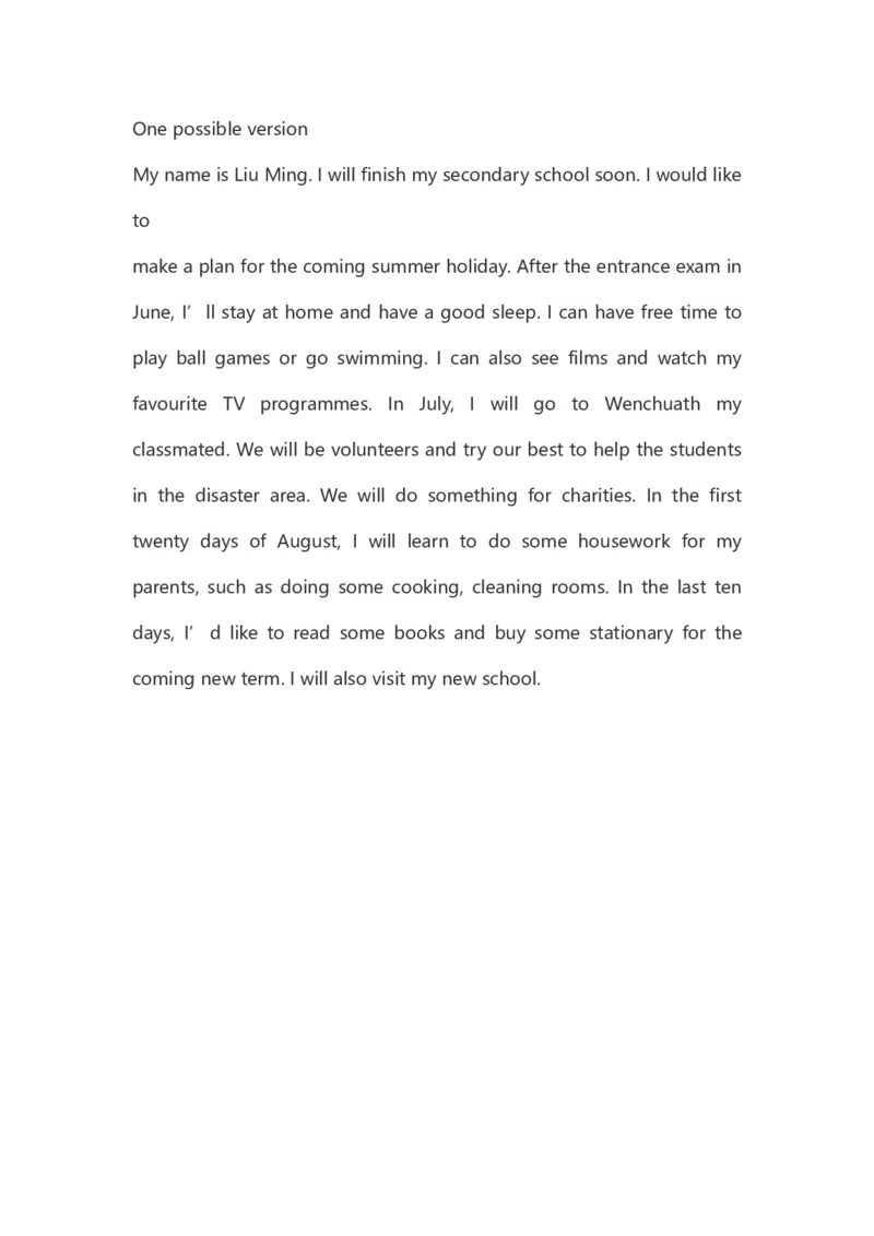 2009年江苏省镇江市中考英语试题及答案_中考真题_3.英语中考真题2015-2024年_地区卷_江苏省_镇江中考英语08-22