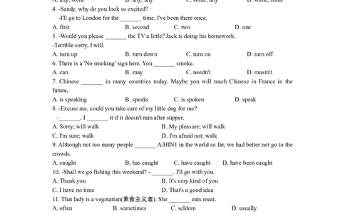 2009年江苏省镇江市中考英语试题及答案_中考真题_3.英语中考真题2015-2024年_地区卷_江苏省_镇江中考英语08-22