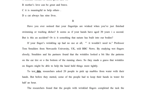 2013年江苏省常州市中考英语试题及答案_中考真题_3.英语中考真题2015-2024年_地区卷_江苏省_江苏常州中考英语08-22