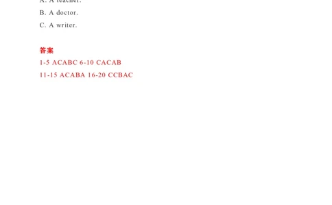 09湖南省怀化市-2020年各地中考英语听力真题合集_中考真题_3.英语中考真题2015-2024年_2020全国多省多地中考英语真题145份_09湖南省怀化市-2020年各地中考英语听力真题合集