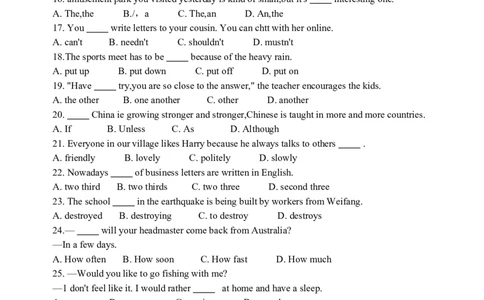 2009年潍坊中考英语试题及答案(word版)_中考真题_3.英语中考真题2015-2024年_地区卷_山东省_山东潍坊中考英语08-21
