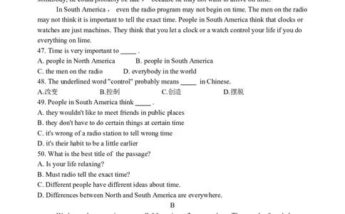 2009年潍坊中考英语试题及答案(word版)_中考真题_3.英语中考真题2015-2024年_地区卷_山东省_山东潍坊中考英语08-21