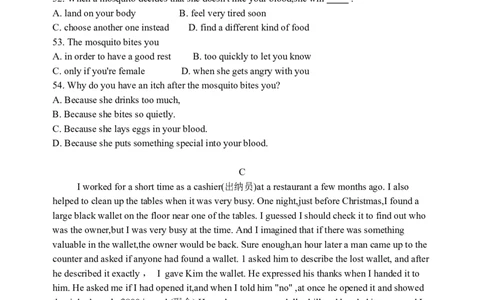 2009年潍坊中考英语试题及答案(word版)_中考真题_3.英语中考真题2015-2024年_地区卷_山东省_山东潍坊中考英语08-21