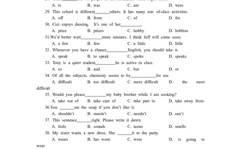 2011年河北省中考英语试题及答案_中考真题_3.英语中考真题2015-2024年_地区卷_河北英语08-23