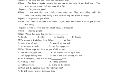 2011年河北省中考英语试题及答案_中考真题_3.英语中考真题2015-2024年_地区卷_河北英语08-23