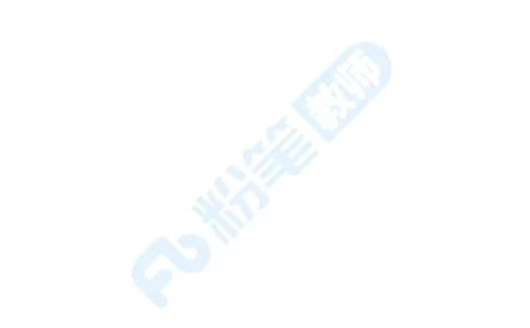 2023年下半年体育教师资格证主观专项（案例分析+教学设计）_4-教培资料-26年最新资料-同步更新_科一科二电子资料合集中小幼（笔记真题知识点汇总等）文件多，按需保存
