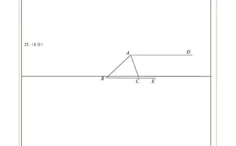 数学（云南卷）（答题卡）_2数学总复习_赠送：2024中考模拟题数学_三模（42套）_数学（云南卷）