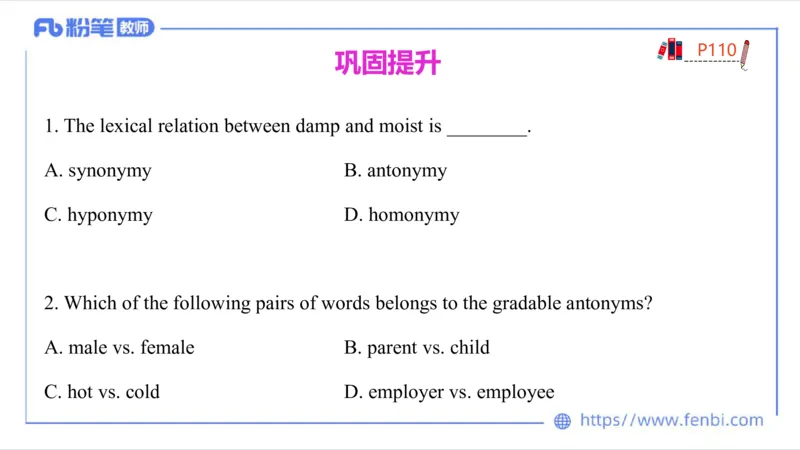 2023.6.24-科目三理论精讲-语言学4-李婉君_4-教培资料-26年最新资料-同步更新_科一科二电子资料合集中小幼（笔记真题知识点汇总等）文件多，按需保存_01西米合集_1.理论精讲_讲义