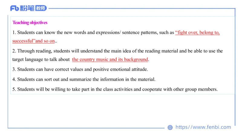2023.7.5-科目三主观专项-教学设计1-原原_4-教培资料-26年最新资料-同步更新_科一科二电子资料合集中小幼（笔记真题知识点汇总等）文件多，按需保存_01西米合集_讲义