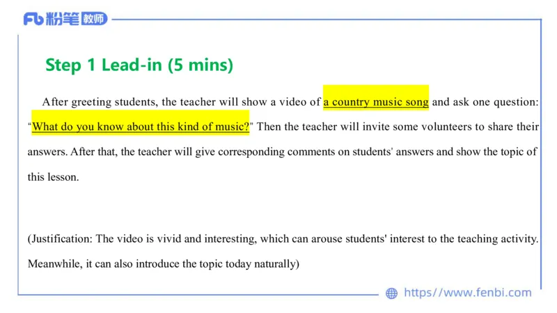 2023.7.5-科目三主观专项-教学设计1-原原_4-教培资料-26年最新资料-同步更新_科一科二电子资料合集中小幼（笔记真题知识点汇总等）文件多，按需保存_01西米合集_讲义