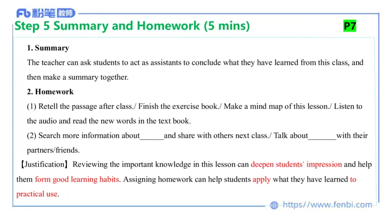 2023.7.5-科目三主观专项-教学设计1-原原_4-教培资料-26年最新资料-同步更新_科一科二电子资料合集中小幼（笔记真题知识点汇总等）文件多，按需保存_01西米合集_讲义