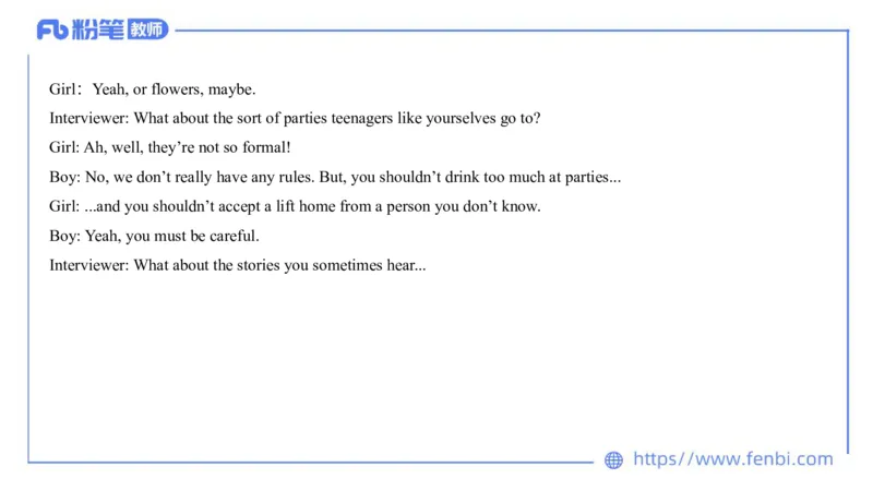 2023.7.5-科目三主观专项-教学设计1-原原_4-教培资料-26年最新资料-同步更新_科一科二电子资料合集中小幼（笔记真题知识点汇总等）文件多，按需保存_01西米合集_讲义