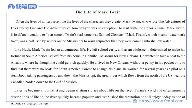 2023.7.5-科目三主观专项-教学设计1-原原_4-教培资料-26年最新资料-同步更新_科一科二电子资料合集中小幼（笔记真题知识点汇总等）文件多，按需保存_01西米合集_讲义