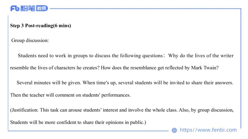 2023.7.5-科目三主观专项-教学设计1-原原_4-教培资料-26年最新资料-同步更新_科一科二电子资料合集中小幼（笔记真题知识点汇总等）文件多，按需保存_01西米合集_讲义