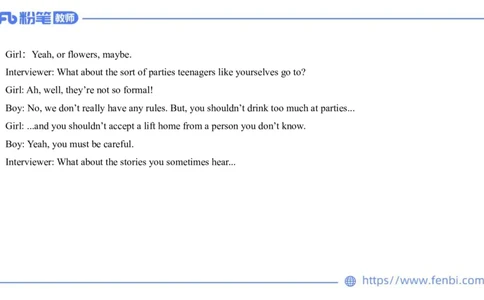 2023.7.5-科目三主观专项-教学设计1-原原_4-教培资料-26年最新资料-同步更新_科一科二电子资料合集中小幼（笔记真题知识点汇总等）文件多，按需保存_01西米合集_讲义