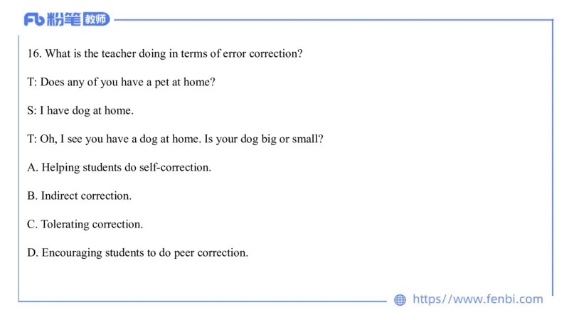 2023.7.12-科目三全真模拟-初中2-原原_4-教培资料-26年最新资料-同步更新_科一科二电子资料合集中小幼（笔记真题知识点汇总等）文件多，按需保存_各机构笔记合集（中小幼）推荐