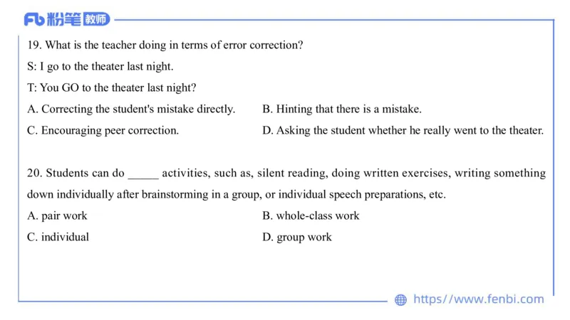 2023.7.12-科目三全真模拟-初中2-原原_4-教培资料-26年最新资料-同步更新_科一科二电子资料合集中小幼（笔记真题知识点汇总等）文件多，按需保存_各机构笔记合集（中小幼）推荐
