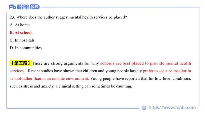 2023.7.12-科目三全真模拟-初中2-原原_4-教培资料-26年最新资料-同步更新_科一科二电子资料合集中小幼（笔记真题知识点汇总等）文件多，按需保存_各机构笔记合集（中小幼）推荐
