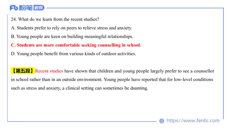 2023.7.12-科目三全真模拟-初中2-原原_4-教培资料-26年最新资料-同步更新_科一科二电子资料合集中小幼（笔记真题知识点汇总等）文件多，按需保存_各机构笔记合集（中小幼）推荐