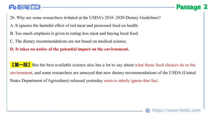 2023.7.12-科目三全真模拟-初中2-原原_4-教培资料-26年最新资料-同步更新_科一科二电子资料合集中小幼（笔记真题知识点汇总等）文件多，按需保存_各机构笔记合集（中小幼）推荐