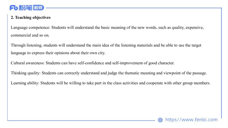 2023.7.12-科目三全真模拟-初中2-原原_4-教培资料-26年最新资料-同步更新_科一科二电子资料合集中小幼（笔记真题知识点汇总等）文件多，按需保存_各机构笔记合集（中小幼）推荐