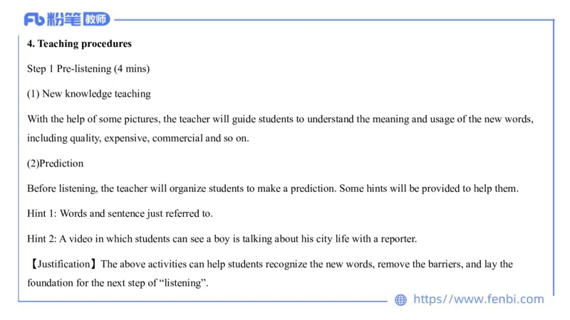 2023.7.12-科目三全真模拟-初中2-原原_4-教培资料-26年最新资料-同步更新_科一科二电子资料合集中小幼（笔记真题知识点汇总等）文件多，按需保存_各机构笔记合集（中小幼）推荐